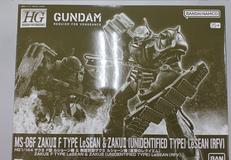 HG ザクII F型＆ 無識別型ザクII ルショーン機|BANDAI