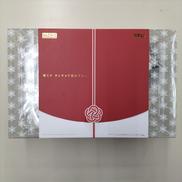 ねんどろいど 雪ミク タンチョウ巫女Ver.|グッドスマイルカンパニー