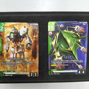 ガンダムカード緑6枚セット|ガンダムカード