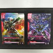 ガンダムカード赤5枚セット|ガンダムカード