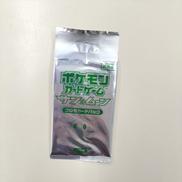 サン＆ムーン　プロモパック|ポケモンカード