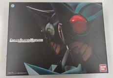 CSMホッパーゼクター|BANDAI