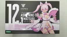 朱羅 九尾 祭|KOTOBUKIYA