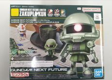 1/1 ザクプラくん|BANDAI