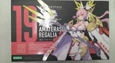 皇巫 アマテラス レガリア|KOTOBUKIYA