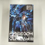 西川貴教 with t.komuro / FREEDOM|バンダイ