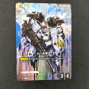 トールギス パラレル|ガンダムカード