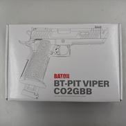 ガスハンドガン|BATON