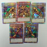 封印されしエクゾディア　PSE|KONAMI