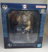 宇髄天元 A賞|BANDAI