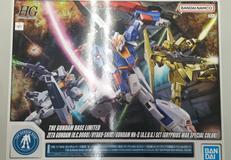 HGゼータガンダム/百式/ガンダムMK-2セット|バンダイ