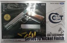 コルトガバメント Mk.4 シリーズ70(S70)|東京マルイ
