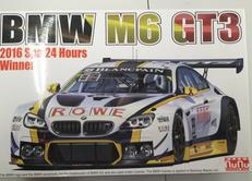 BMW M6 GT3 2016スパ24時間レース ウイナー|ブラッツ