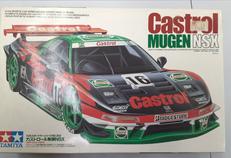 1/24 カストロール 無限 NSX|TAMIYA