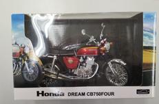 Honda CB750FOUR K0(キャンディレッド)|青島文化教材社