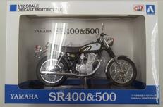 YAMAHA SR400＆500(グリタリングブラック)|アオシマ