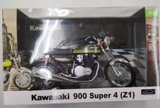1/12Kawasaki 900Super4 Z1 タイガー|アオシマ