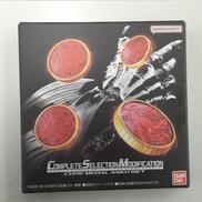 CSMコアメダル アンクセット|BANDAI