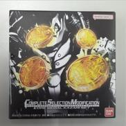 CSMコアメダル カザリセット|BANDAI