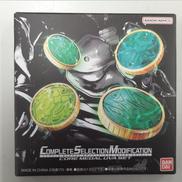 CSMコアメダル ウヴァセット|BANDAI