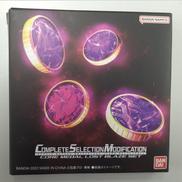 CSMコアメダル ロストブレイズセット|BANDAI