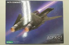 ADFX-01 For Modelers Edition|KOTOBUKIYA