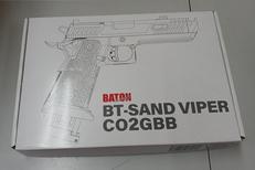 BT-SAND VIPER CO2GBB|BATON