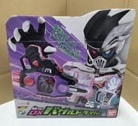 仮面ライダーエグゼイド 仮面ライダーエグゼイド|BANDAI