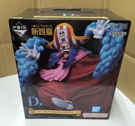 D賞 四皇 バギー|BANDAI