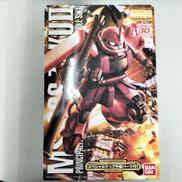 MG　1/144 シャア専用ザクVER.2.0|BANDAI
