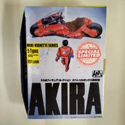 金田とLバイク VER.2 (彩色VER.)|ムービック