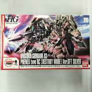 ユニコーンガンダム3号機|バンダイ