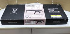 MP5 SD6|東京マルイ