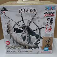 シャンクス 神避 墨式カラーVER|BANDAI SPIRITS