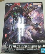 フルメカニクス　レイダーガンダム|BANDAI