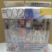 マドロック/ガンダム5号機|バンダイ