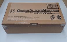 CSM アクセルドライバー　VER.1.5|バンダイ