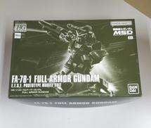 フルアーマーガンダム|BANDAI