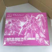 HGメッサーF02型(指揮官機)|BANDAI