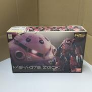 RG シャア専用ズゴック|バンダイ