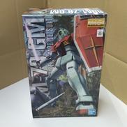 MGジム　VER.2.0|バンダイ