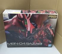 RG　サザビー|バンダイ