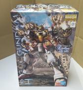 MG ガンダムヘビーアームズ　EW|BANDAI