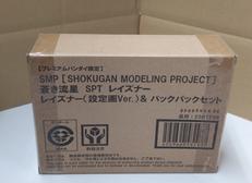 SMP レイズナー（設定画VER）&バックアップ|BANDAI