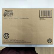 SMP ダルタニアス クロスインセットSPエディション|BANDAI