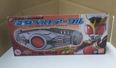 変身ベルトアークル|バンダイ