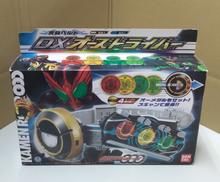 DXオーズドライバー|バンダイ