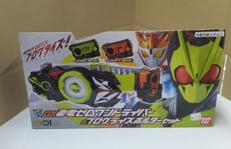 DX飛電ゼロワンドライバー&プログライズホルダーセット|バンダイ