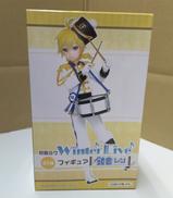 鏡音レン WINTER LIVE|TAITO