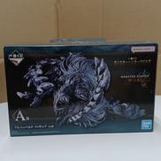アルシュベルド|BANDAI
